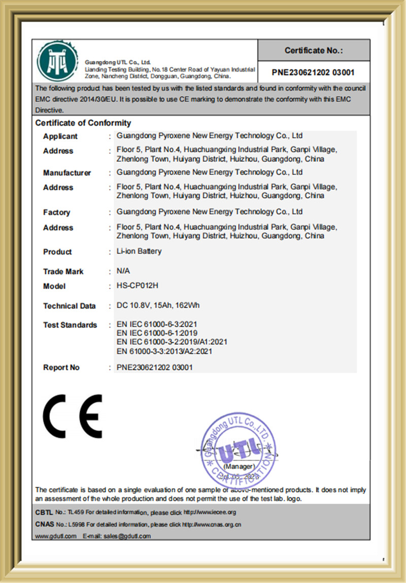 CE